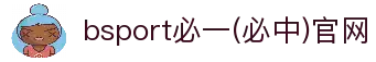 必一运动·(B-sports)官方网站